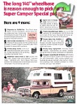 Ford 1973 184.jpg